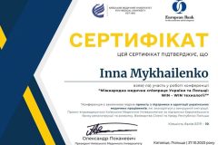 9_certyfikat_ortodoncja-rotated