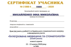 certyfikat_Inna_6